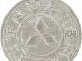 Брелок Митсубиси